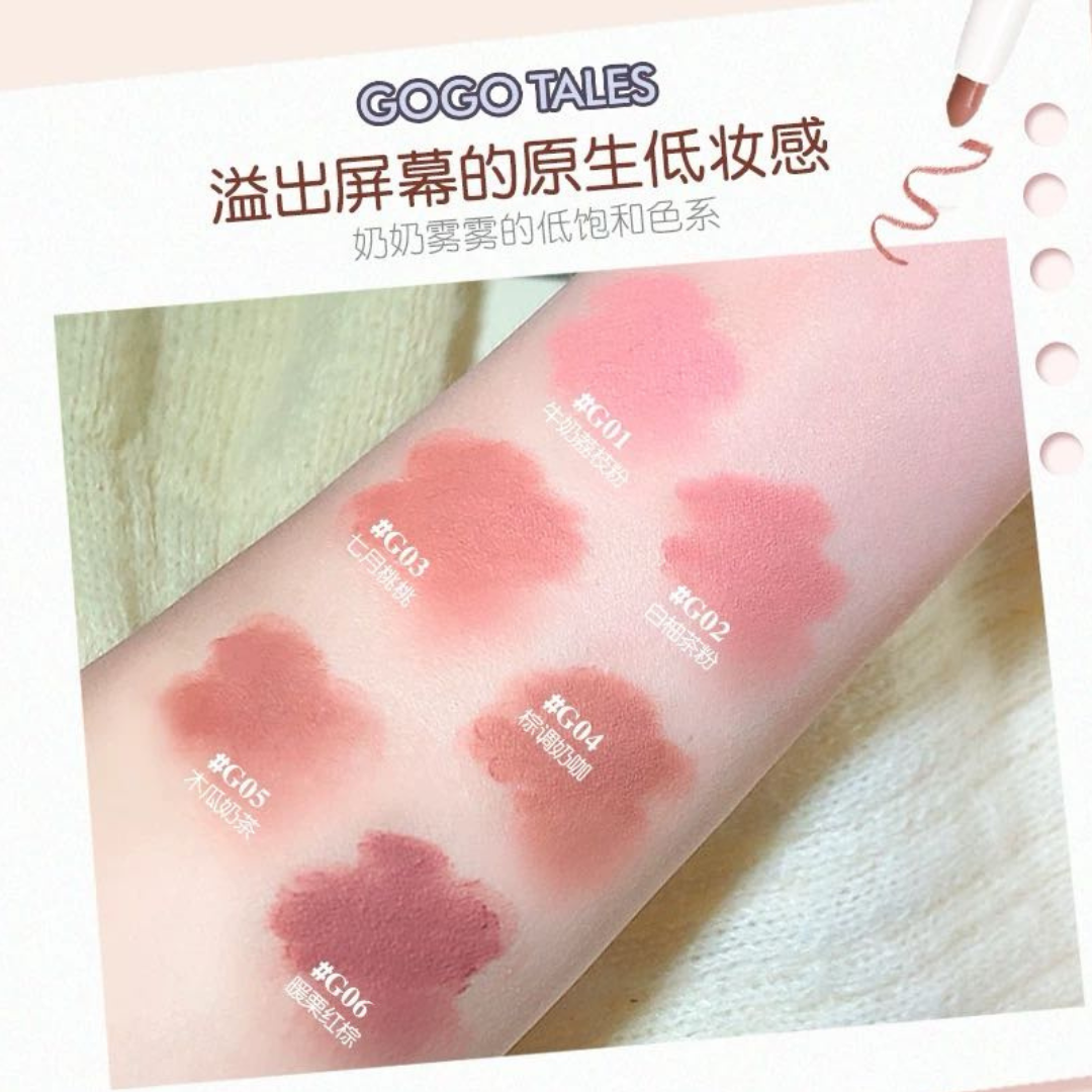 Gogotales Velvet Matte Lip Liner 0.35g 戈戈舞丝绒雾感唇线笔