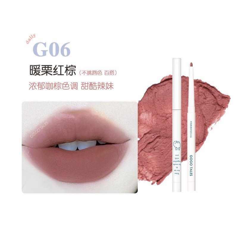 Gogotales Velvet Matte Lip Liner 0.35g 戈戈舞丝绒雾感唇线笔