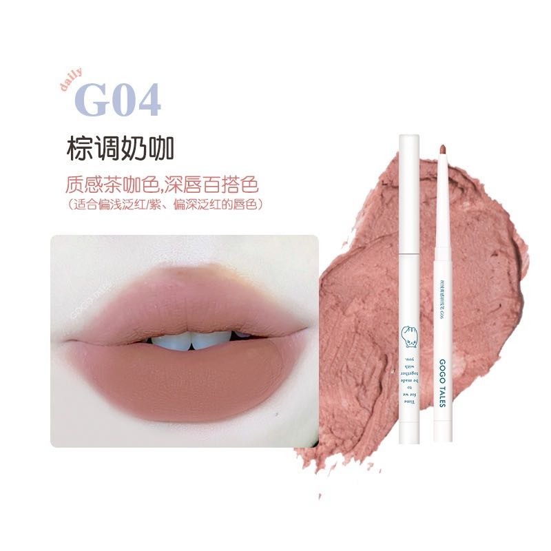 Gogotales Velvet Matte Lip Liner 0.35g 戈戈舞丝绒雾感唇线笔