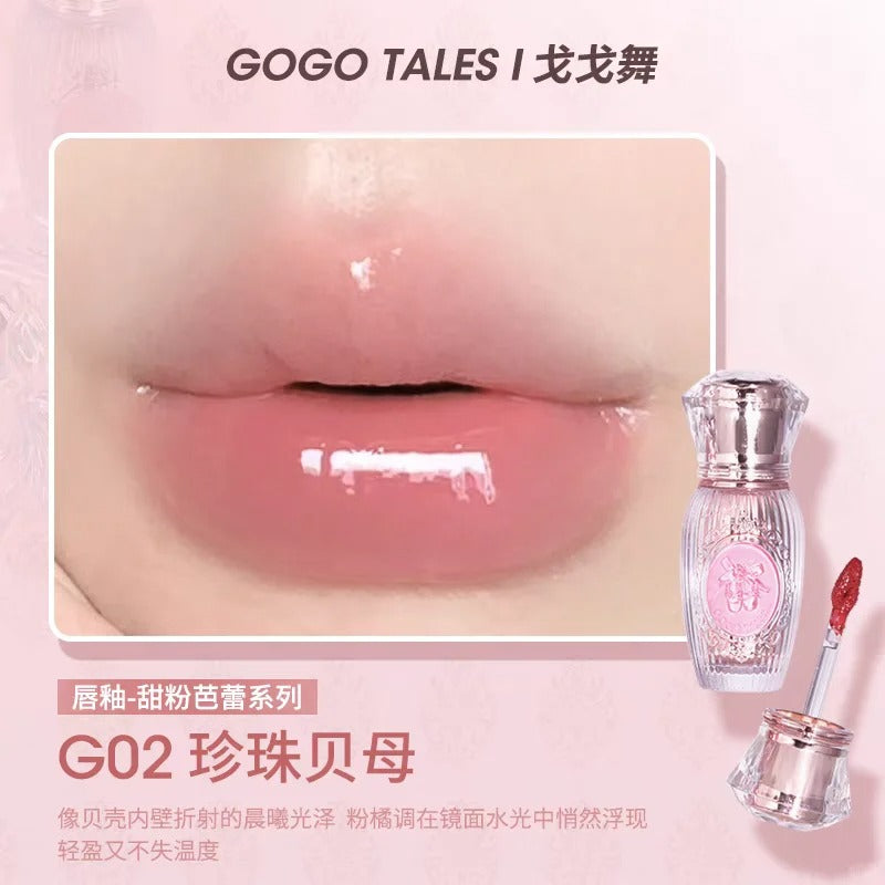 Gogotales Sweet Ballet Light Lip Glaze 2.9g 戈戈舞甜粉芭蕾清透唇釉