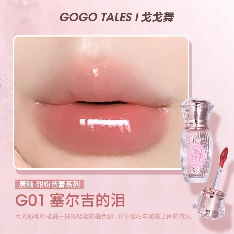 Gogotales Sweet Ballet Light Lip Glaze 2.9g 戈戈舞甜粉芭蕾清透唇釉