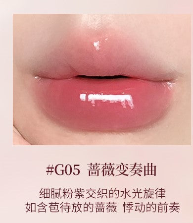 Gogotales Sweet Ballet Light Lip Glaze 2.9g 戈戈舞甜粉芭蕾清透唇釉