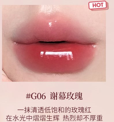 Gogotales Sweet Ballet Light Lip Glaze 2.9g 戈戈舞甜粉芭蕾清透唇釉