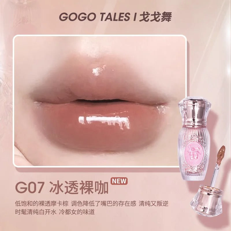 Gogotales Sweet Ballet Light Lip Glaze 2.9g 戈戈舞甜粉芭蕾清透唇釉