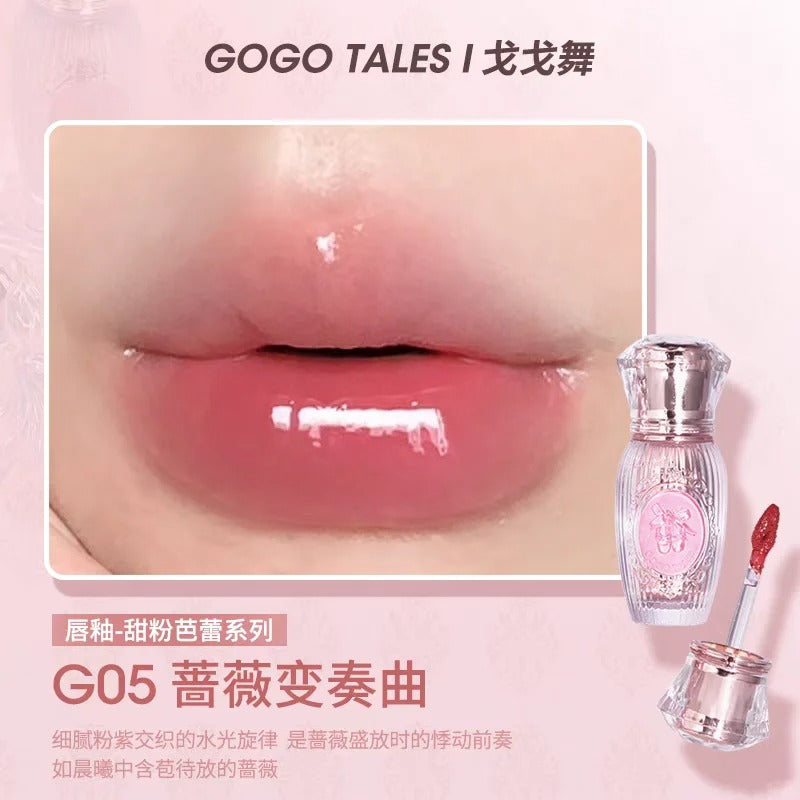 Gogotales Sweet Ballet Light Lip Glaze 2.9g 戈戈舞甜粉芭蕾清透唇釉
