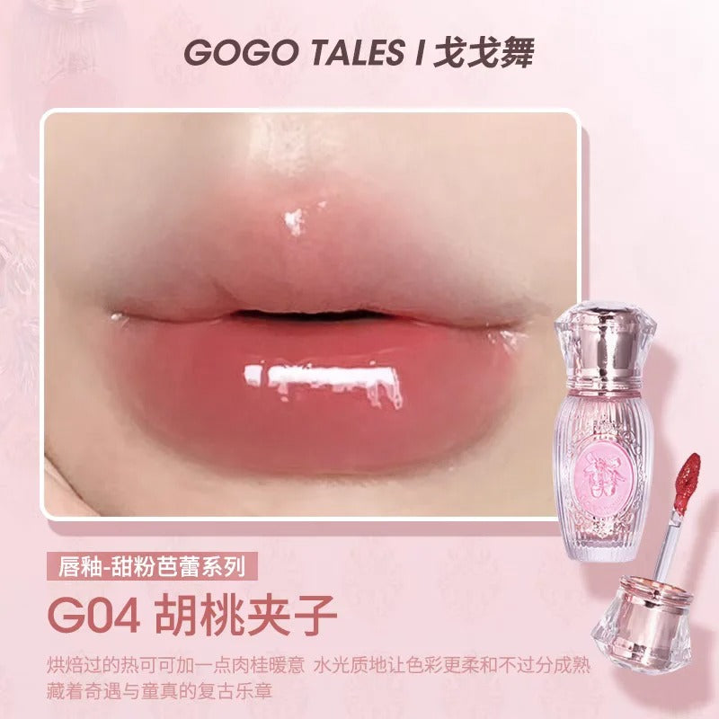 Gogotales Sweet Ballet Light Lip Glaze 2.9g 戈戈舞甜粉芭蕾清透唇釉