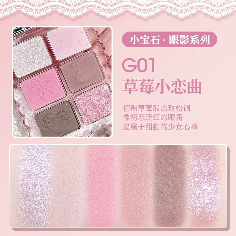 Gogotales Sweet Pink Ballet Soft Matte Eyeshadow Palette 7.8g 戈戈舞甜粉芭蕾柔雾眼影盘