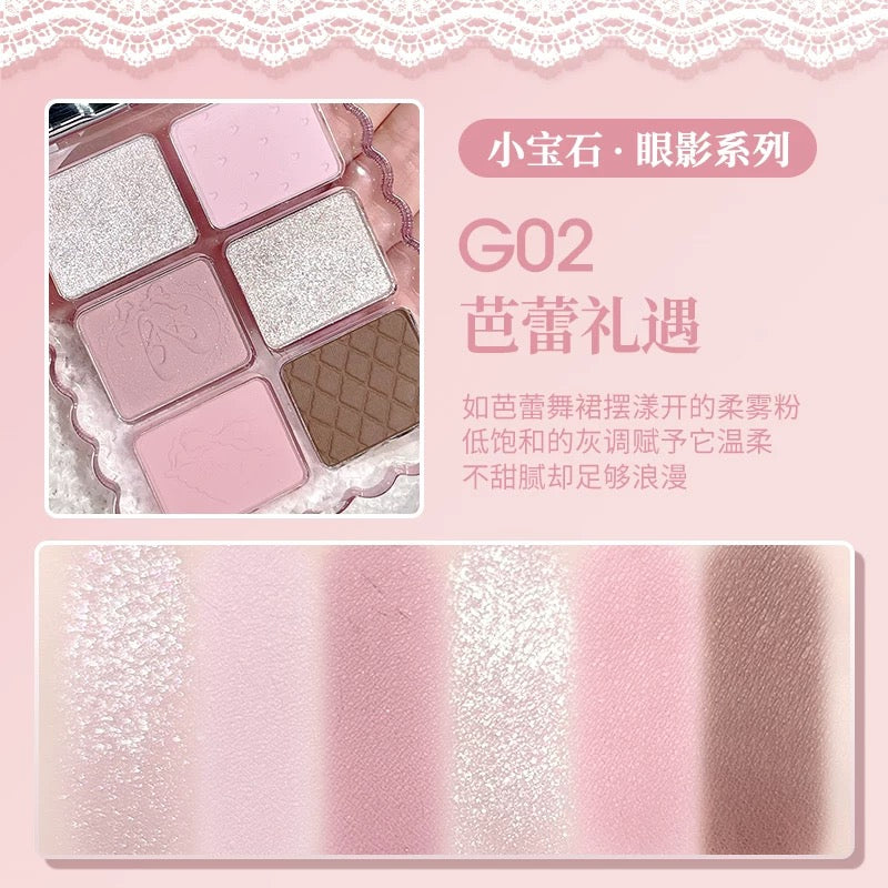 Gogotales Sweet Pink Ballet Soft Matte Eyeshadow Palette 7.8g 戈戈舞甜粉芭蕾柔雾眼影盘
