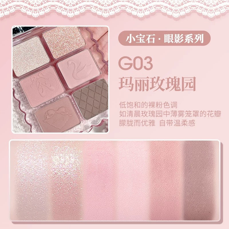 Gogotales Sweet Pink Ballet Soft Matte Eyeshadow Palette 7.8g 戈戈舞甜粉芭蕾柔雾眼影盘