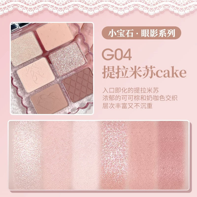 Gogotales Sweet Pink Ballet Soft Matte Eyeshadow Palette 7.8g 戈戈舞甜粉芭蕾柔雾眼影盘