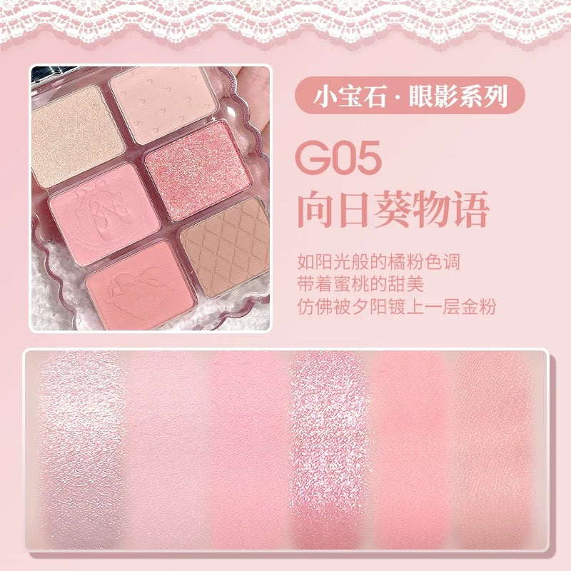 Gogotales Sweet Pink Ballet Soft Matte Eyeshadow Palette 7.8g 戈戈舞甜粉芭蕾柔雾眼影盘