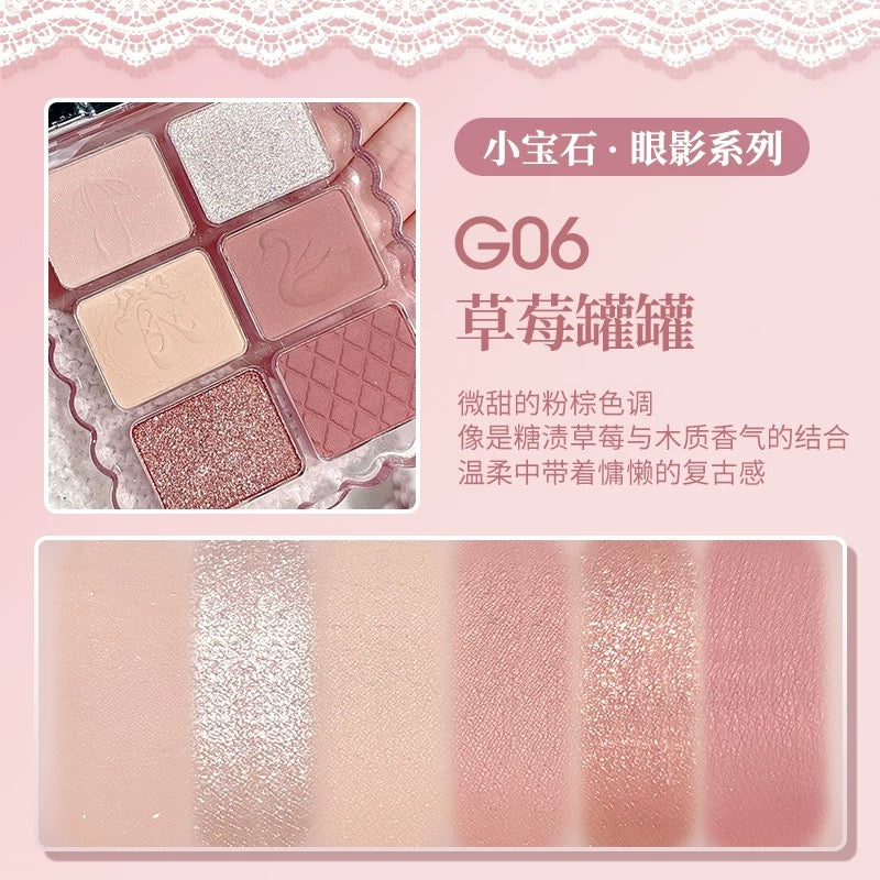 Gogotales Sweet Pink Ballet Soft Matte Eyeshadow Palette 7.8g 戈戈舞甜粉芭蕾柔雾眼影盘