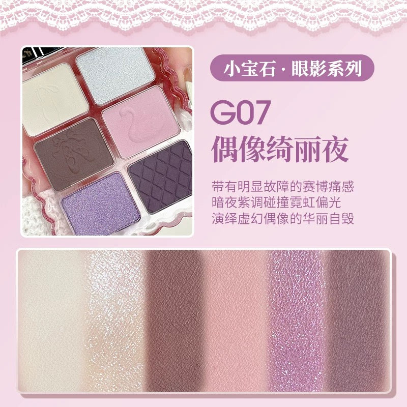 Gogotales Sweet Pink Ballet Soft Matte Eyeshadow Palette 7.8g 戈戈舞甜粉芭蕾柔雾眼影盘