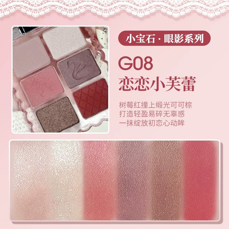Gogotales Sweet Pink Ballet Soft Matte Eyeshadow Palette 7.8g 戈戈舞甜粉芭蕾柔雾眼影盘