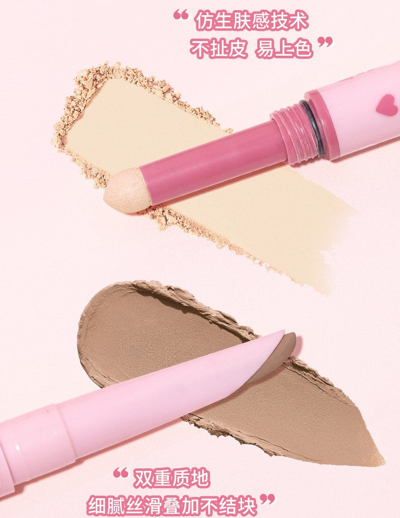 Gracebabi 3D Plump Dual-End Under-Eye Highlighting Pencil 300mg+280mg 瑰宝秘语立体嘭然双头卧蚕笔