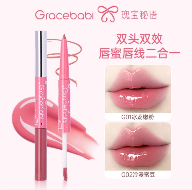 Gracebabi 3D Spotlight Dual-End Lip Gloss Pen 250mg+2.4g 瑰宝秘语立体聚光双头唇蜜笔