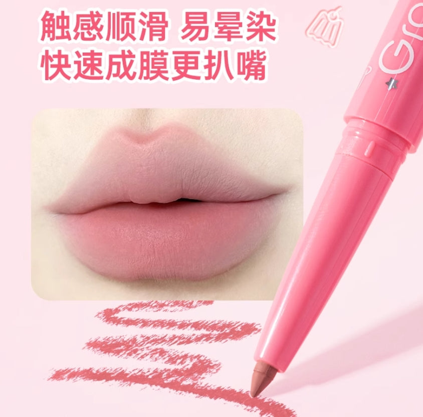Gracebabi 3D Spotlight Dual-End Lip Gloss Pen 250mg+2.4g 瑰宝秘语立体聚光双头唇蜜笔