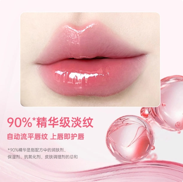 Gracebabi 3D Spotlight Dual-End Lip Gloss Pen 250mg+2.4g 瑰宝秘语立体聚光双头唇蜜笔