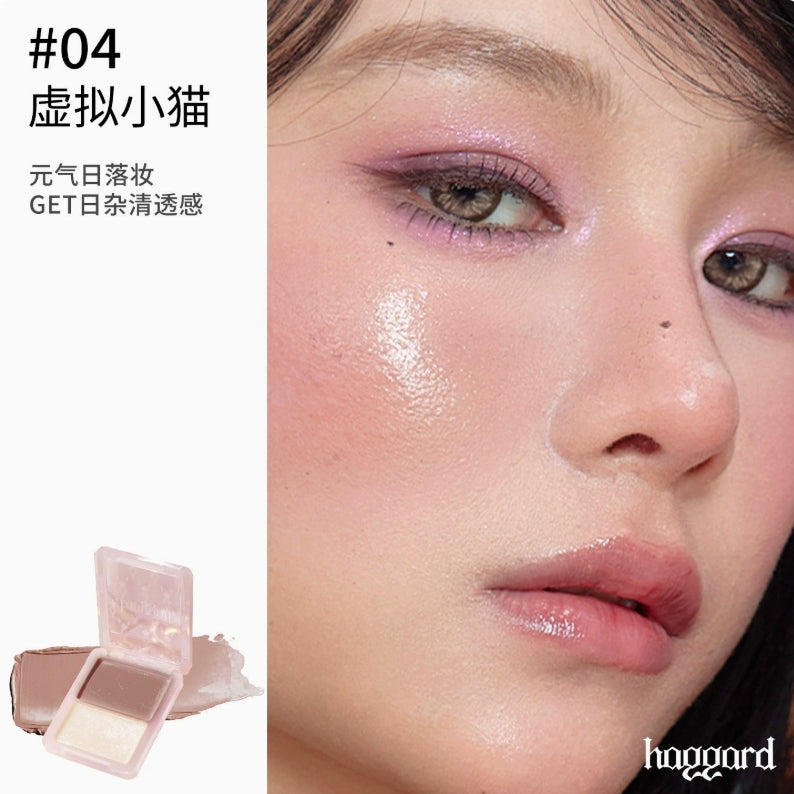 HAGGARD Emo Monster Glow Blush Cream 7g 黑烬伊莫怪兽系列水光腮红膏