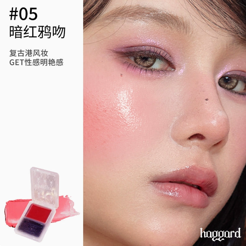 HAGGARD Emo Monster Glow Blush Cream 7g 黑烬伊莫怪兽系列水光腮红膏