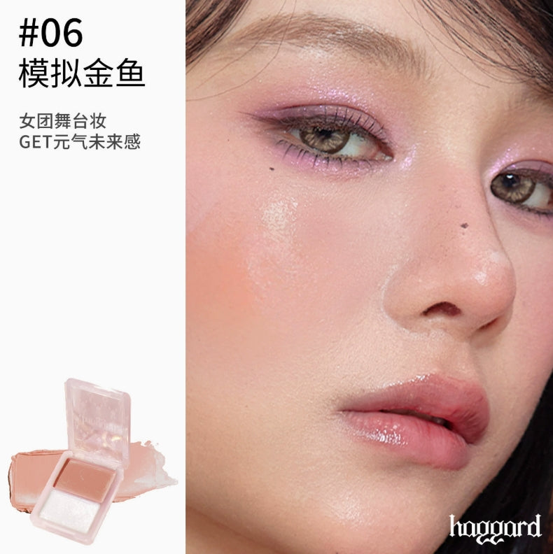 HAGGARD Emo Monster Glow Blush Cream 7g 黑烬伊莫怪兽系列水光腮红膏