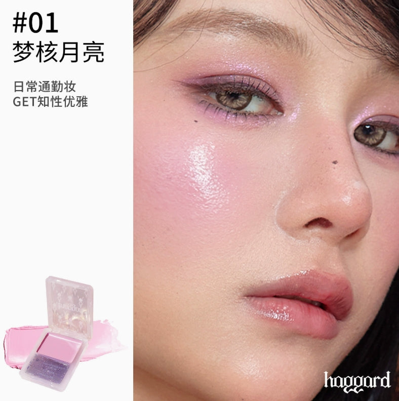 HAGGARD Emo Monster Glow Blush Cream 7g 黑烬伊莫怪兽系列水光腮红膏