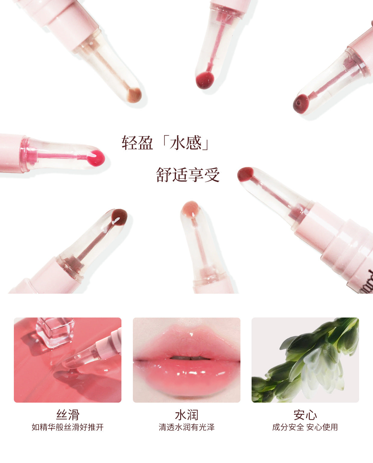 HAGGARD Emo Monster Glossy Lip Serum 3.5g 黑烬伊莫怪兽系列精华水唇蜜