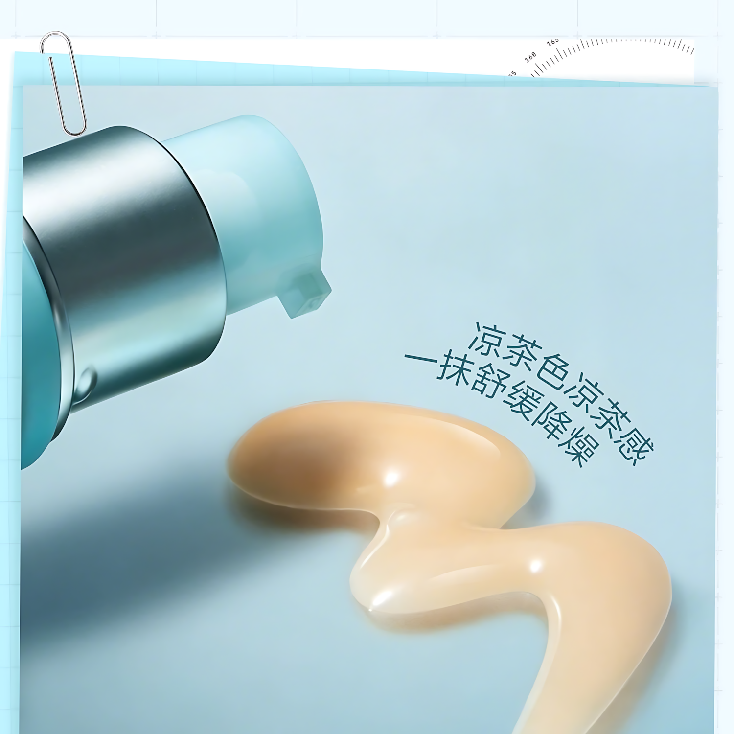 HAPSODE Multi-Effect Ultra Soothing Serum 2.0 30ml 悦芙媞多效舒缓特护精华液2.0