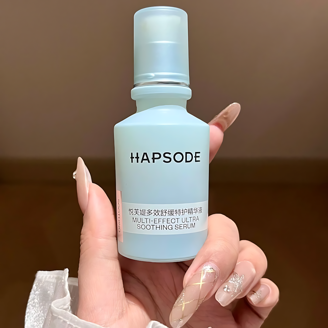HAPSODE Multi-Effect Ultra Soothing Serum 2.0 30ml 悦芙媞多效舒缓特护精华液2.0
