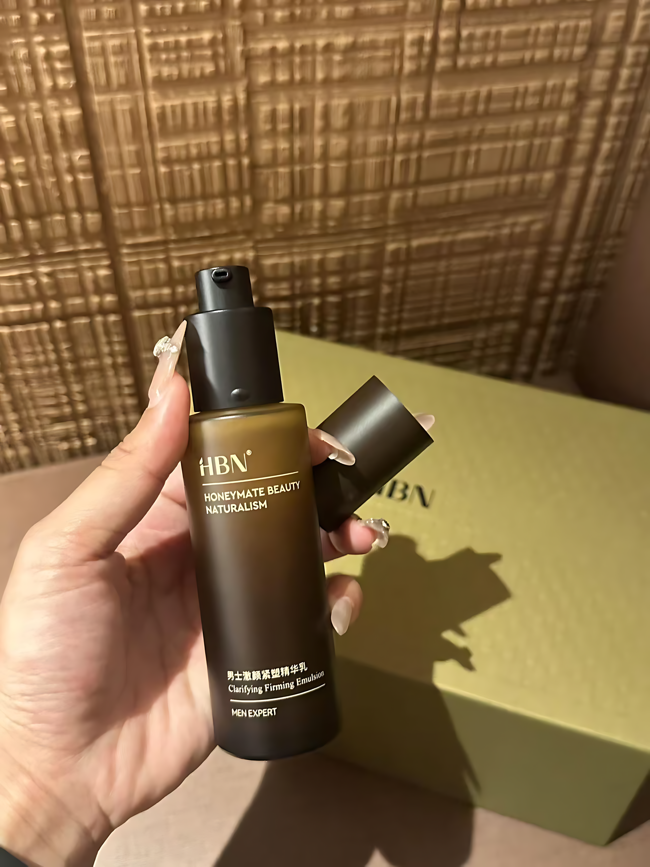 HBN Men's Clarifying Firming Emulsion 60ml HBN男士澈颜紧塑精华乳