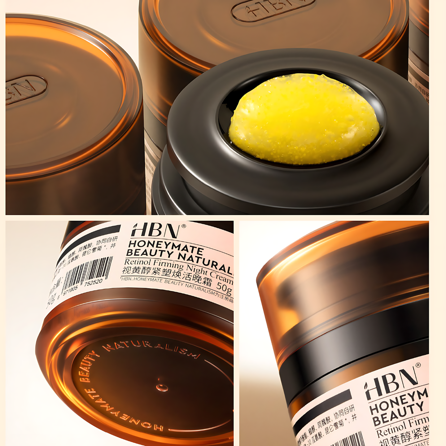 HBN Retinol Firming Night Cream 3.0 50g HBN视黄醇紧塑焕活晚霜3.0