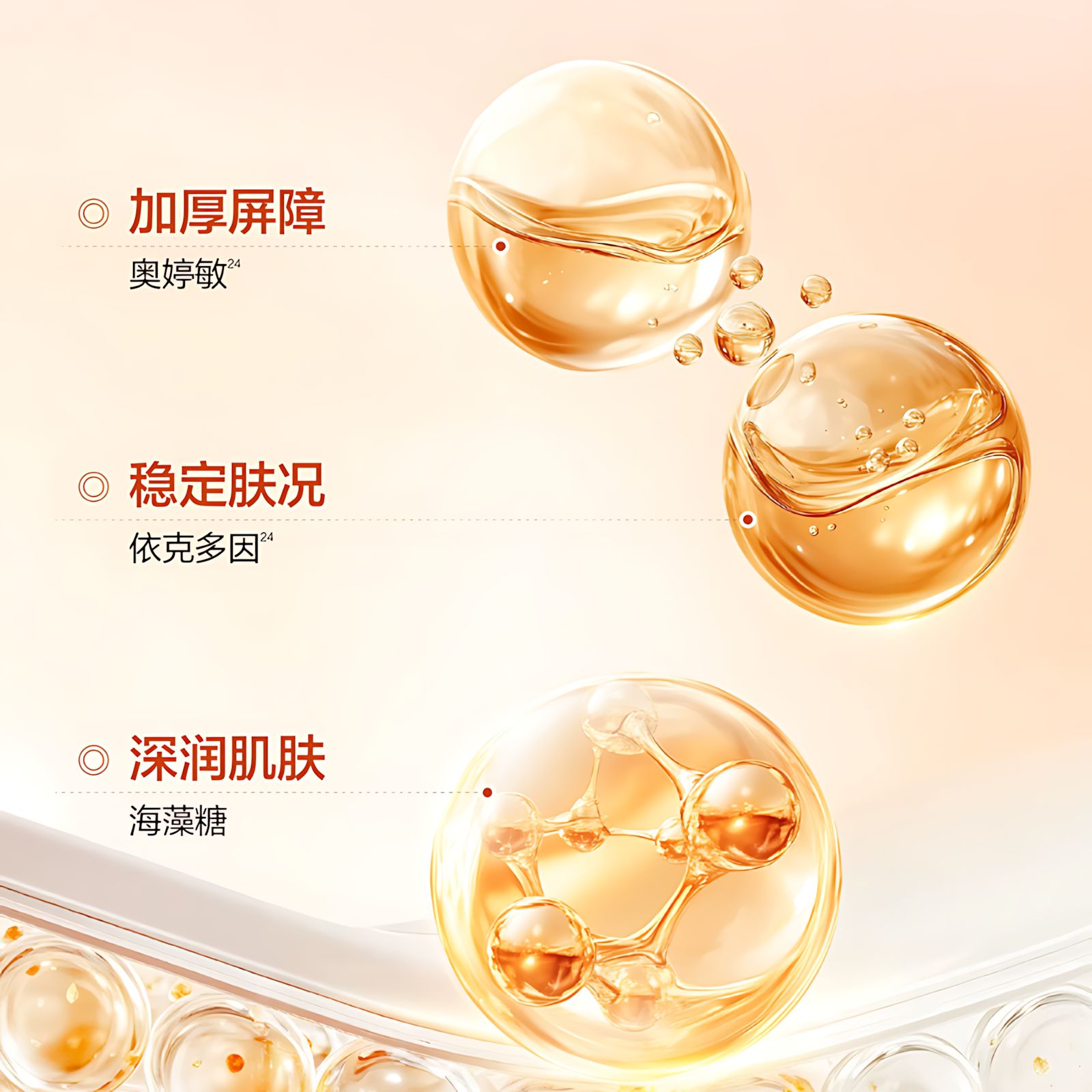 HBN α-Arbutin Revitalizing Essence Mask 28ml*5pcs/box HBNα-熊果苷焕颜精萃面膜