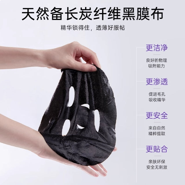 Tiktok/Douyin Hot HEALOINE Collagen Hyaluronic Acid Hydrating Mask 30g*10pcs【Tiktok抖音爆款】稀洛因胶原蛋白玻尿酸保湿面膜