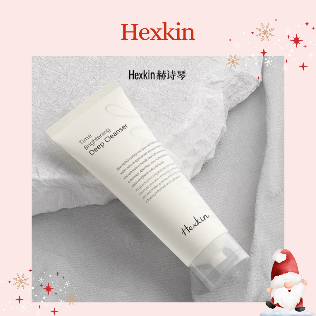 Xmas Mystery Gift 🎄 Full-Size Surprise