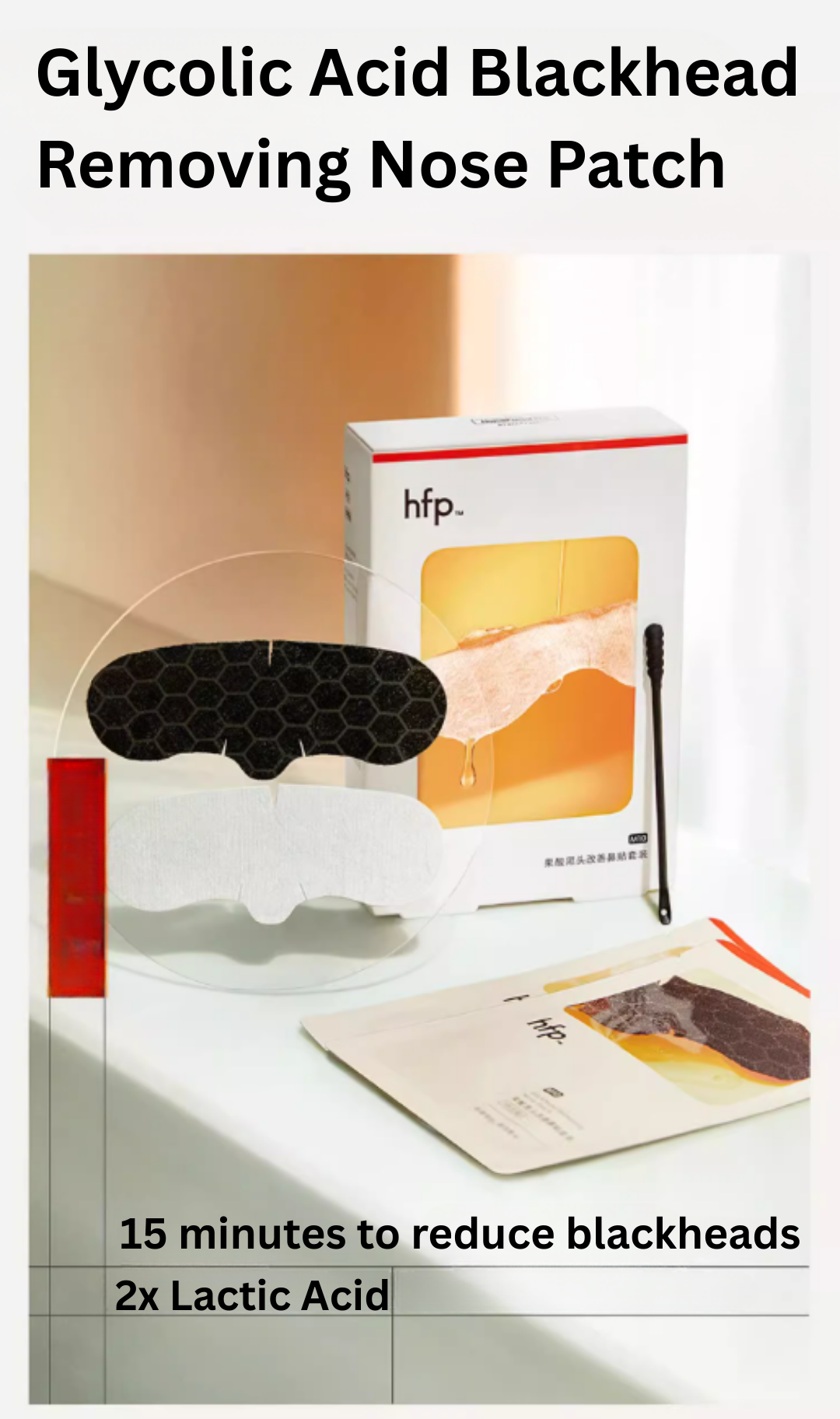 Tiktok/Douyin Hot HFP Blackhead Removing Nose Patch 2.5ml*5pcs+3ml*5pcs/Box【Tiktok抖音爆款】HFP果酸黑头改善鼻贴套装