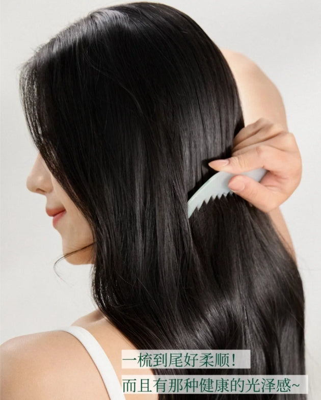 HFP Glycolic Acid Oil-Control & Dandruff Shampoo 280ml HFP果酸控油去屑洗发水