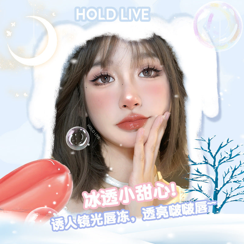 HOLD LIVE Little Ice Stick Mirror Lip Gloss Holdlive冰面净透唇蜜 2.2g