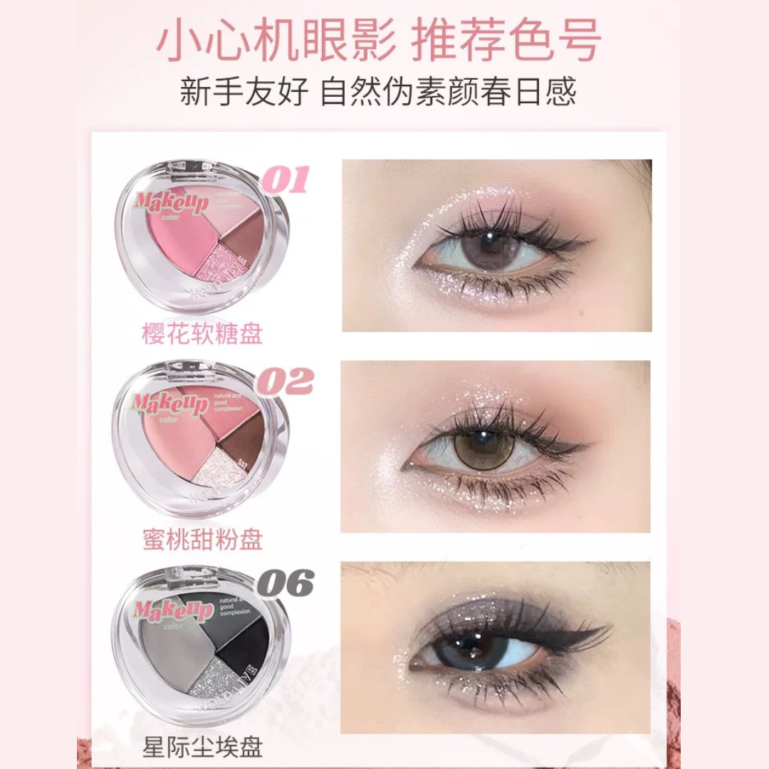 HOLDLIVE Clever Mist Soft Eyeshadow Palette 6.8g 侯爱小心机轻雾眼影盘