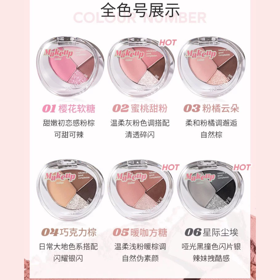 HOLDLIVE Clever Mist Soft Eyeshadow Palette 6.8g 侯爱小心机轻雾眼影盘