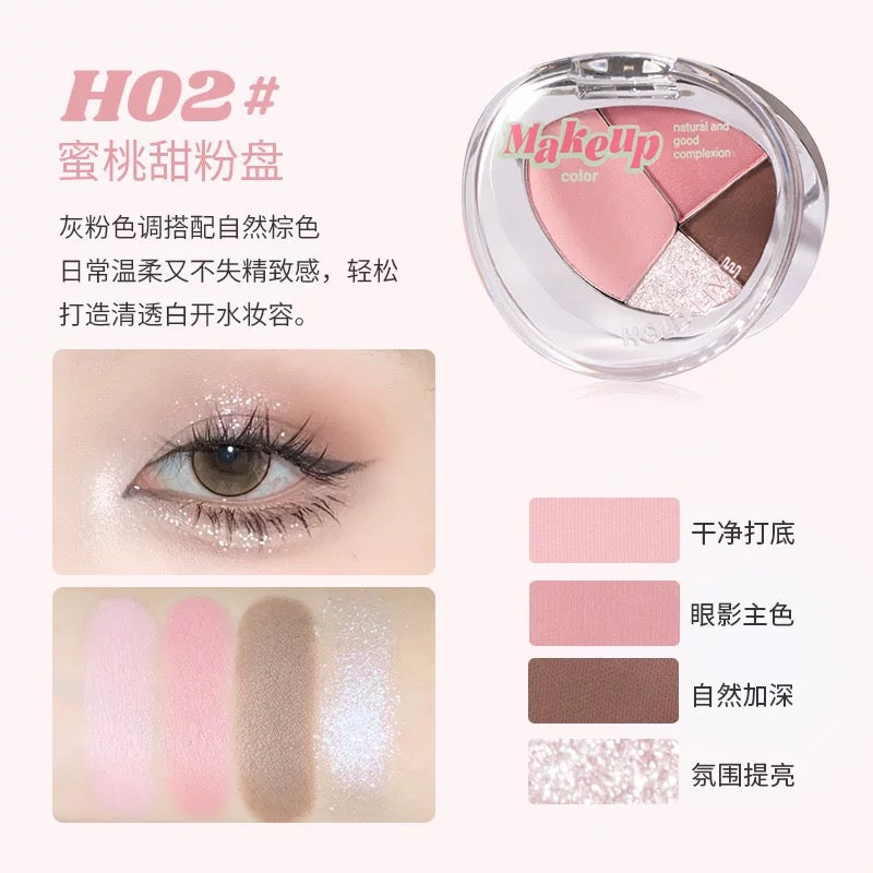 HOLDLIVE Clever Mist Soft Eyeshadow Palette 6.8g 侯爱小心机轻雾眼影盘