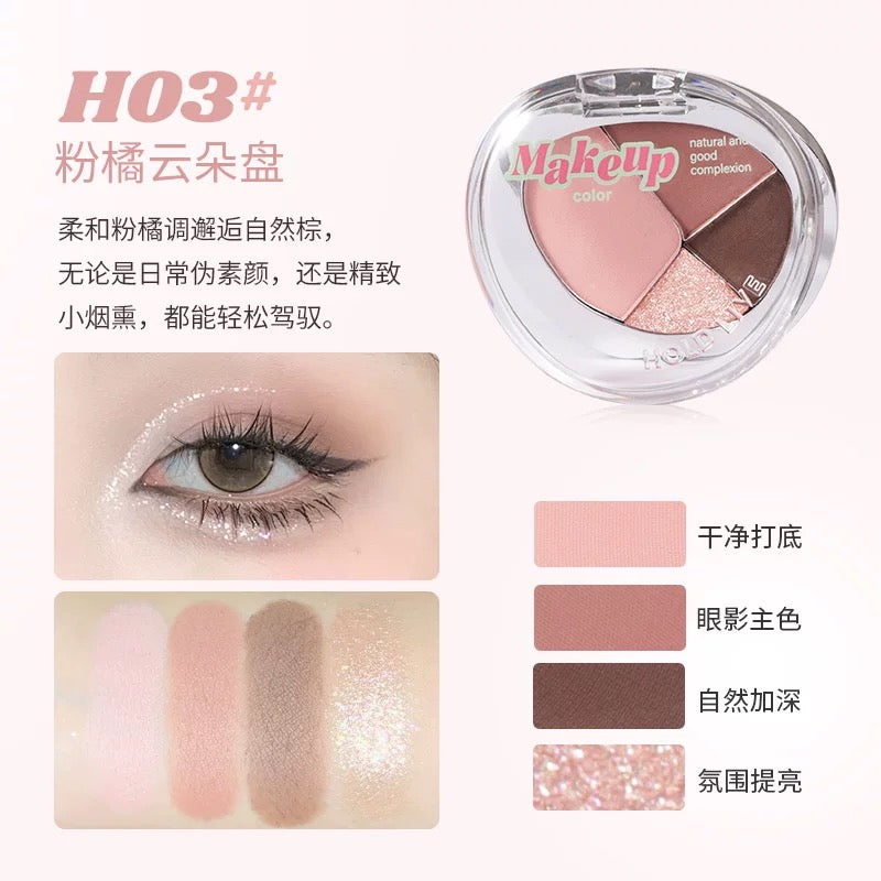 HOLDLIVE Clever Mist Soft Eyeshadow Palette 6.8g 侯爱小心机轻雾眼影盘