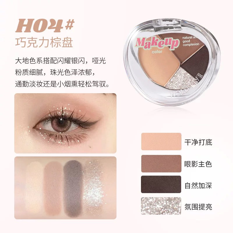 HOLDLIVE Clever Mist Soft Eyeshadow Palette 6.8g 侯爱小心机轻雾眼影盘