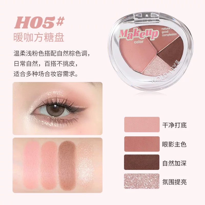 HOLDLIVE Clever Mist Soft Eyeshadow Palette 6.8g 侯爱小心机轻雾眼影盘