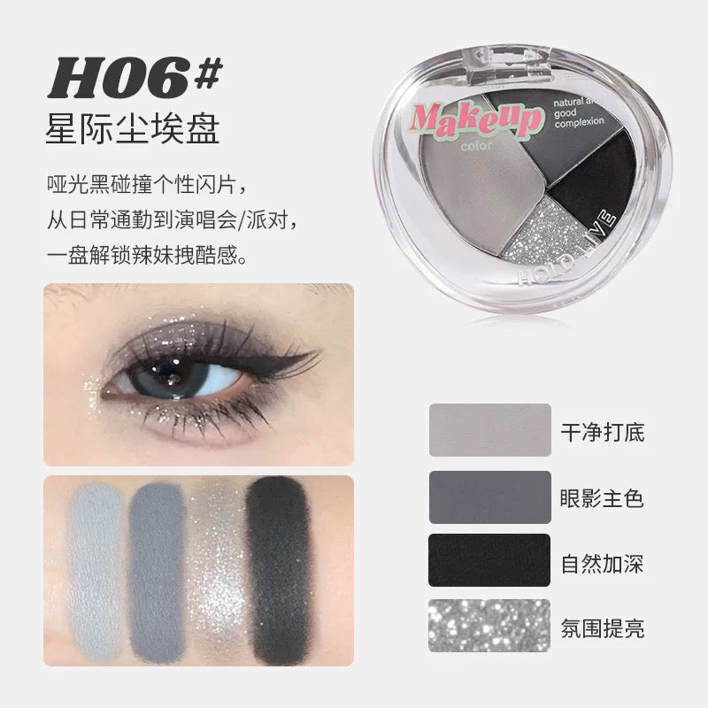 HOLDLIVE Clever Mist Soft Eyeshadow Palette 6.8g 侯爱小心机轻雾眼影盘