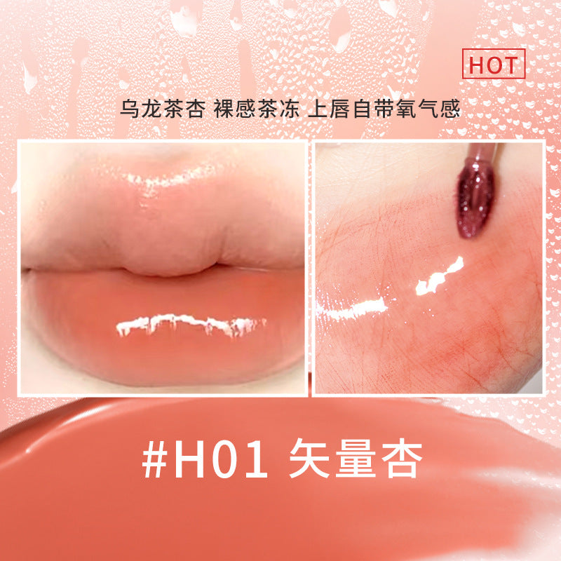 HOLD LIVE Bobo Watery Lip Gloss 1.4g 侯爱啵啵镜光唇釉