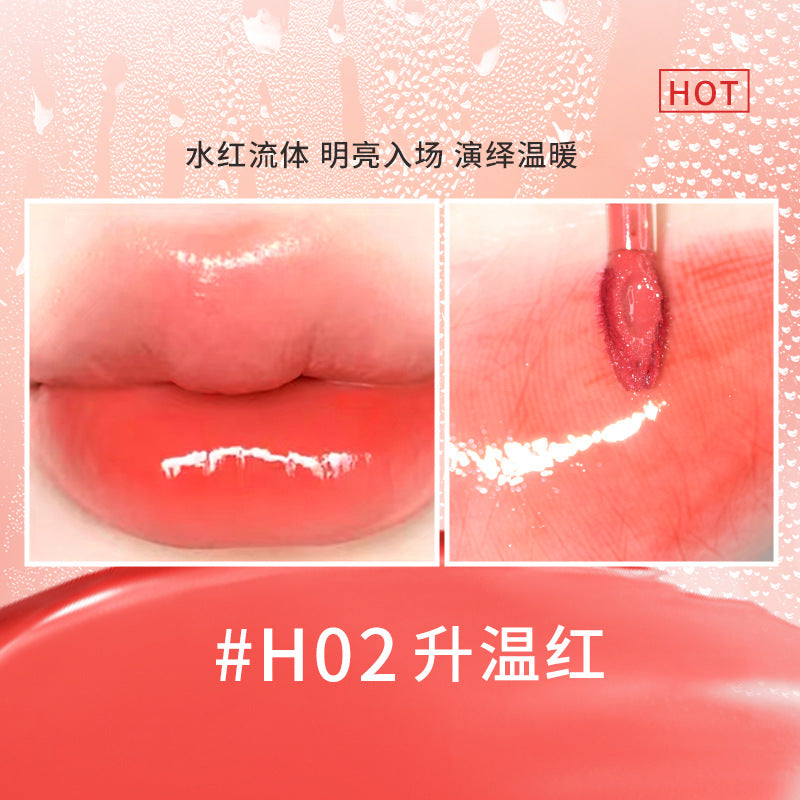 HOLD LIVE Bobo Watery Lip Gloss 1.4g 侯爱啵啵镜光唇釉