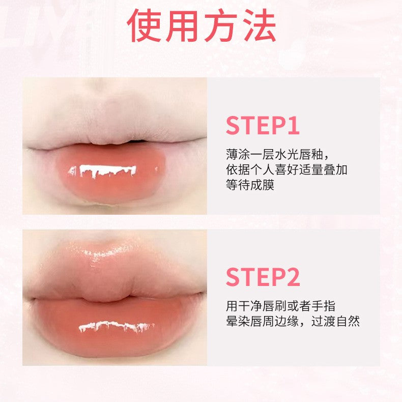 HOLD LIVE Bobo Watery Lip Gloss 1.4g 侯爱啵啵镜光唇釉