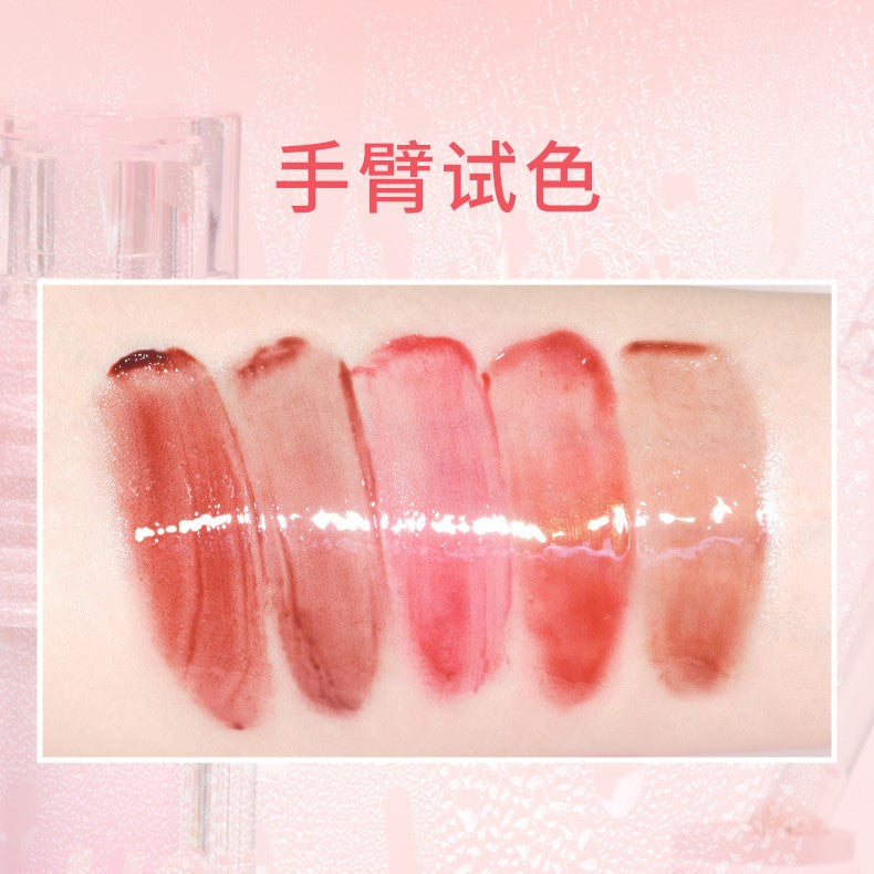 HOLD LIVE Bobo Watery Lip Gloss 1.4g 侯爱啵啵镜光唇釉