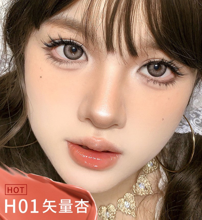 HOLD LIVE Bobo Watery Lip Gloss 1.4g 侯爱啵啵镜光唇釉