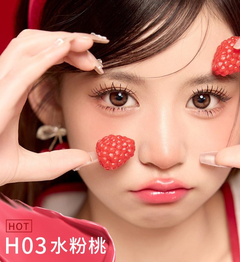 HOLD LIVE Bobo Watery Lip Gloss 1.4g 侯爱啵啵镜光唇釉